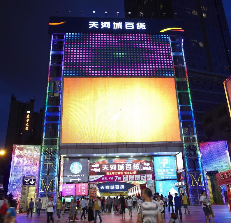 Louidon Mega Apartment Hotel Of Kam Rueng Plaza - Sunshine Apartment Guangzhou Exterior foto