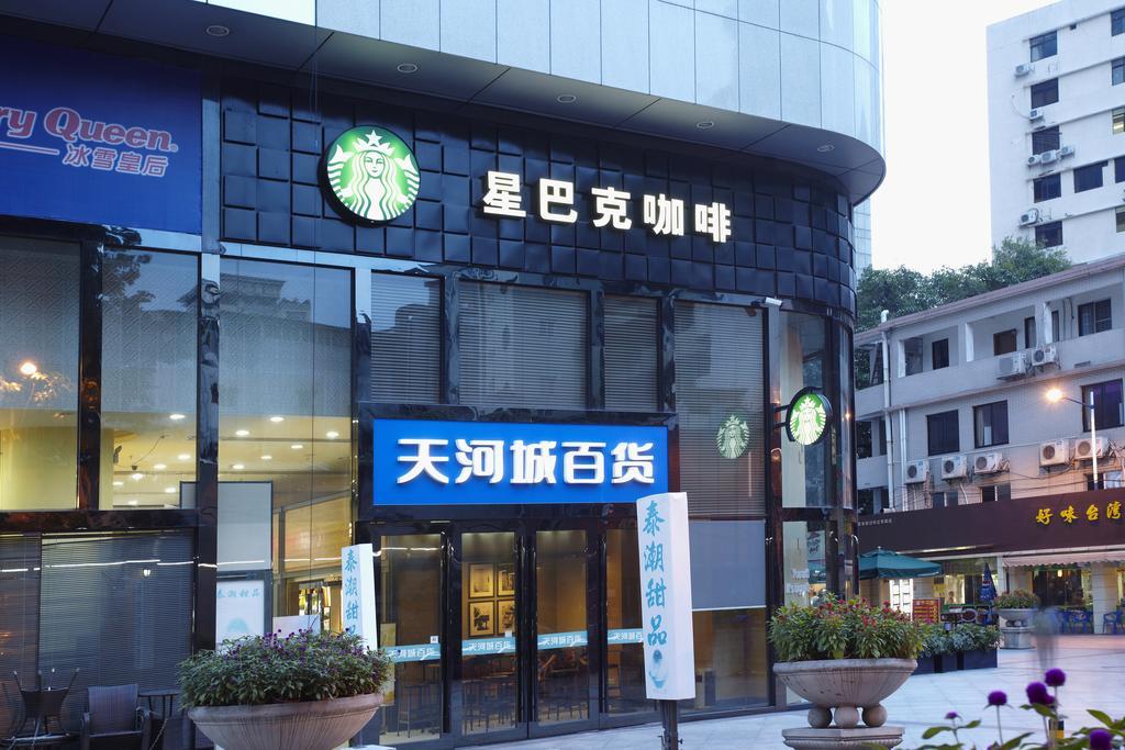 Louidon Mega Apartment Hotel Of Kam Rueng Plaza - Sunshine Apartment Guangzhou Exterior foto
